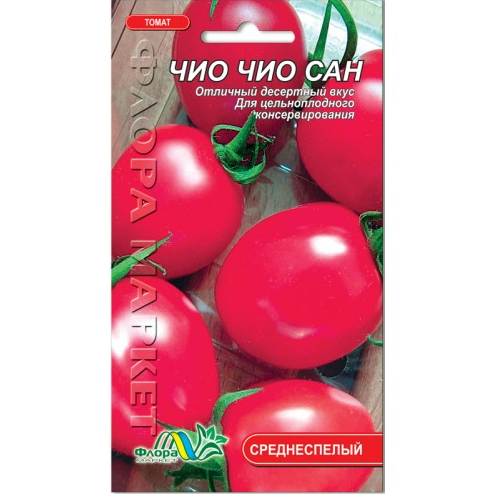 Томат Чіо Чіо Сан, сливка середньо-стиглий, насіння 0.1 г