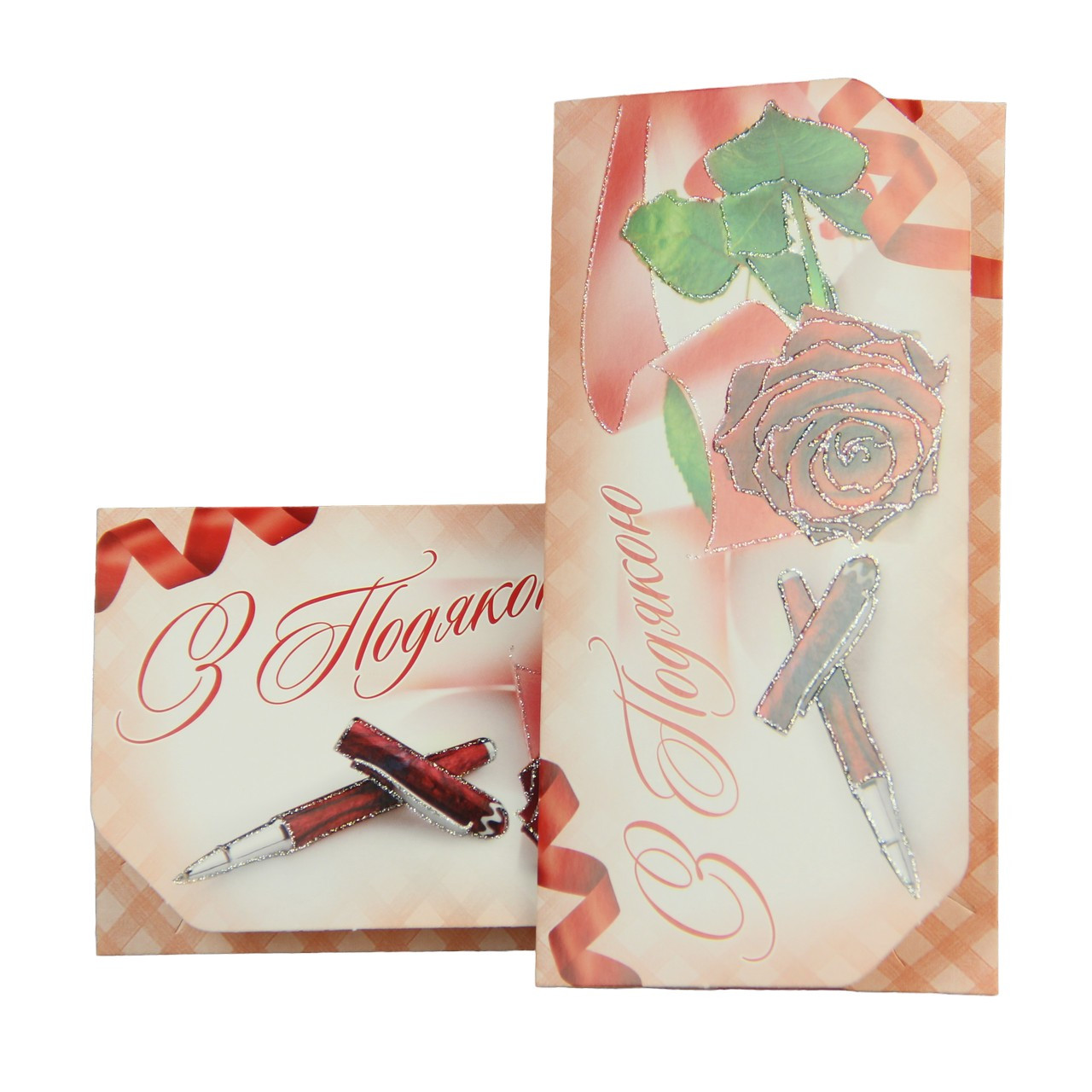 Конверт для грошей З Вдячністю арт.1462, фото 1