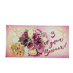 Конверт для грошей Весілля арт.1936