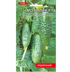 Насіння Огірок Метелик F1 середньоранній 0.25 г