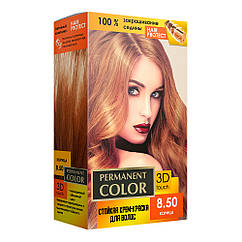 Крем-фарба для волосся з окислювачем, тон Кориця 8.50 Permanent Color