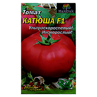 Томат Катюша ультраскороспелый, низкорослый семена, большой пакет 3 г