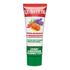 Крем-бальзам регенеруючий з прополісом Цілитель ТМ Aromat 70 г