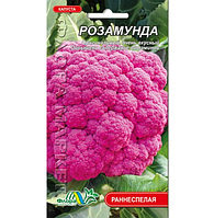 Насіння Капуста цвітна Розамунда ранньостигла 0.05 г