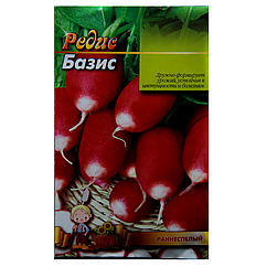 Редис Базис ранньостиглий великий пакет 10 г