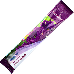 Добриво для фіалок Proventus 100 г