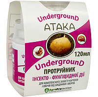 Протравник Атака Underground 120 мл AgroProtection