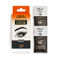 Крем-фарба для брів та вій з окислювачем, тон графіт 1.00 Permanent Color ТМ Aromat
