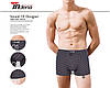Чоловічі стрейчеві боксери «INDENA» АРТ.81172, фото 6