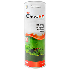 Гранули від мурах Мурівнят 900 г Сімейній садок