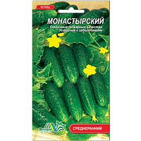 Семена Огурец Монастырский среднеранний 0.1 г
