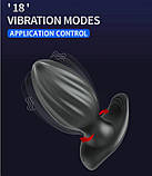 Анальна пробочка 18 режимів вібрації і обертанням, з керуванням від смартфона, фото 3