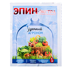 Регулятор росту Епин Екстра Вдалий агроном 1 мл