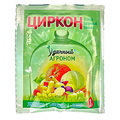 Регулятор росту рослин Циркон Вдалий агроном 1 мл