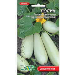 Насіння Кабачок Ролик скоростиглий 3 г