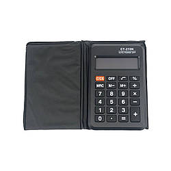 Калькулятор карманний СТ-210N в чохлі на батарейці 5,5х9,5 см