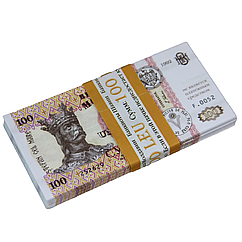 Гроші сувенірні 100 лей