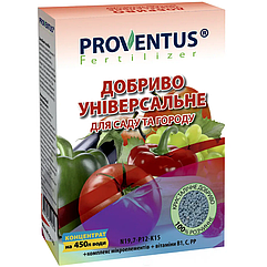 Добриво універсальне для саду та городу Proventus 300 г