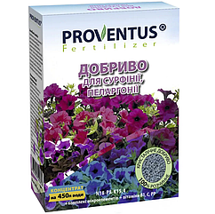 Добриво для сурфінії, пеларгонії Proventus 300 г