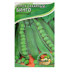 Горох Бінго цукровий великий пакет 30 г