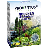 Удобрение для хвойных растений Proventus 300 гм