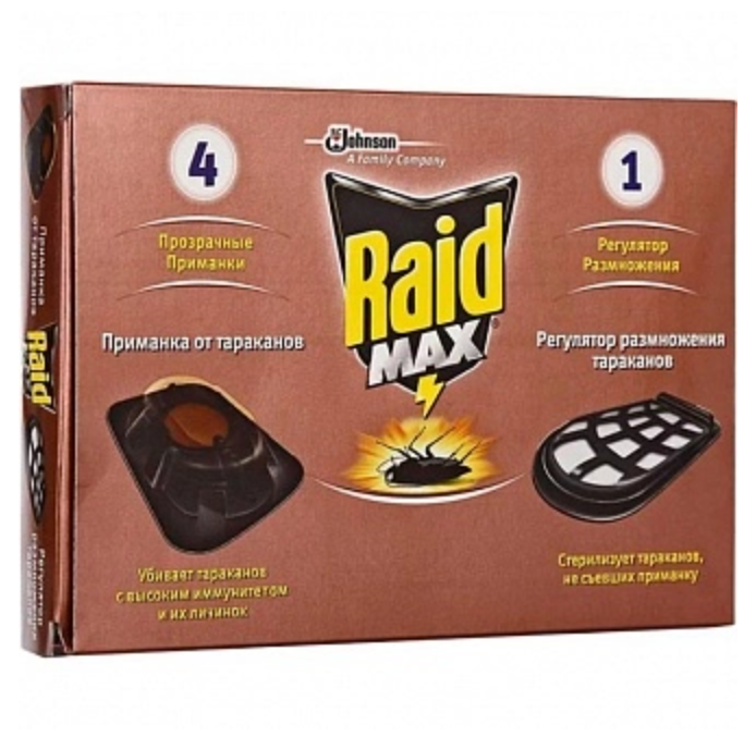 Пастка для тарганів із регулятором розмноження Raid Max 4+1, фото 1