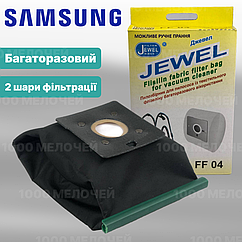Мішок для пилососів Samsung, Daewoo синтетичний багаторазовий Jewel FF-04