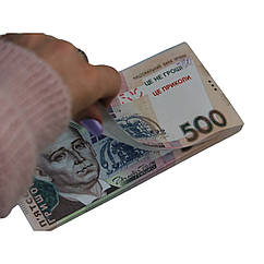 Блокнот для нотаток 500 € клейовий