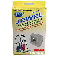 Мішок для пилососів Bosch, Siemens синтетичний багаторазовий Jewel FF-01