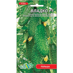 Насіння Огірок Владко F1 Польща середньоранній 0.5 г