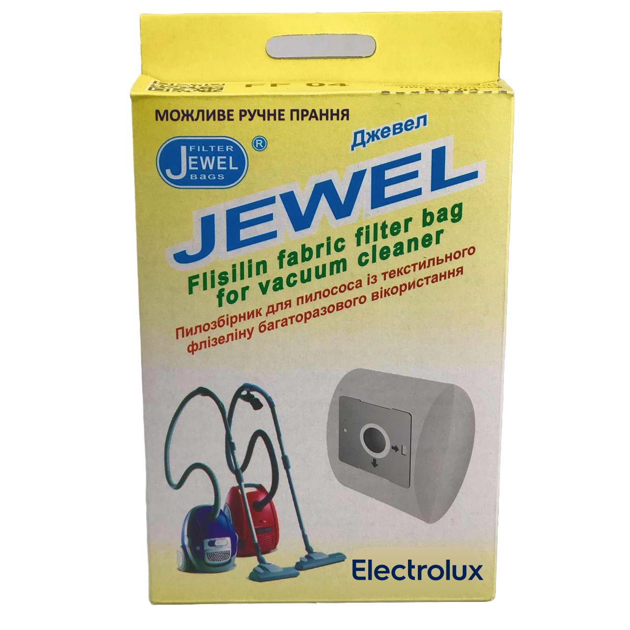 Мішок для пилососів Electrolux, Progress синтетичний багаторазовий Jewel FF-02