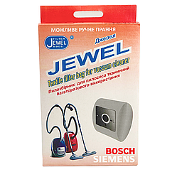 Мішок для пилососів Bosch, Siemens тканинний багаторазовий Jewel FT-01