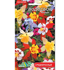 Водозбір, суміш багаторічна рослина, насіння квіти 0.1 г