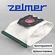 Мішок для пилососів Zelmer тканинний багаторазовий Jewel FT-11, фото 7
