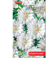 Волошка біла багаторічна до 25 см, насіння квіти 0.25 г