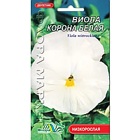 Виола Корона белая, двулетнее растение, семена цветы 0.05 г