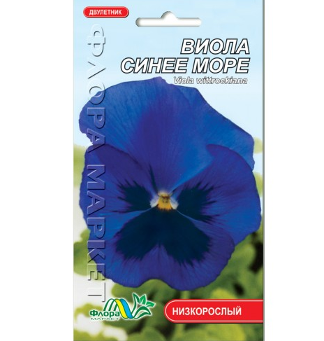 Віола Синє море, дворічна рослина, насіння квіти 0.05 г