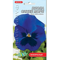 Виола Синее море, двулетнее растение, семена цветы 0.05 г