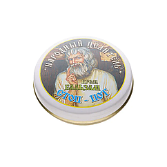 Крем бальзам Народний цілитель Стоп піт 10 г