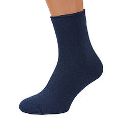 Шкарпетки чоловічі махрові високі Медичні 27-30 розмір (41-45 взуття) однотонні, темно-синій