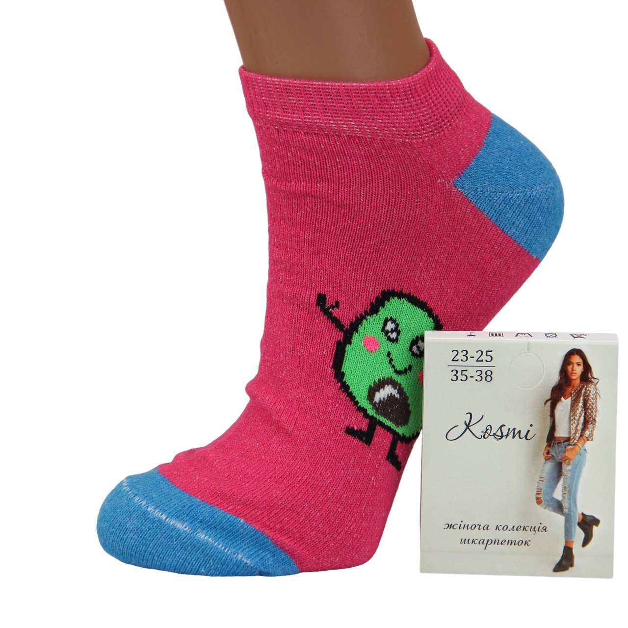 Шкарпетки жіночі короткі демісезонні 23-25 розмір (35-38 взуття) Авокадо рожевий