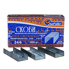 Набір скоб для степлера Josef Otten No24 упак. 1000 шт