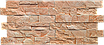 Гумова форма Барселона для гіпсової плитки під камінь 280*80*15 мм; 6 шт = 0,16 м²; для гіпсу та бетону, фото 3