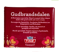 Сыр Гудбрансдален Брюност (Brunost) Gudbrandsdalen TINE Norway