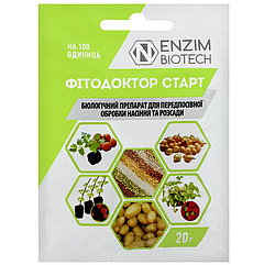 Фунгіцид Фітодоктор Старт 20 г Enzim agro