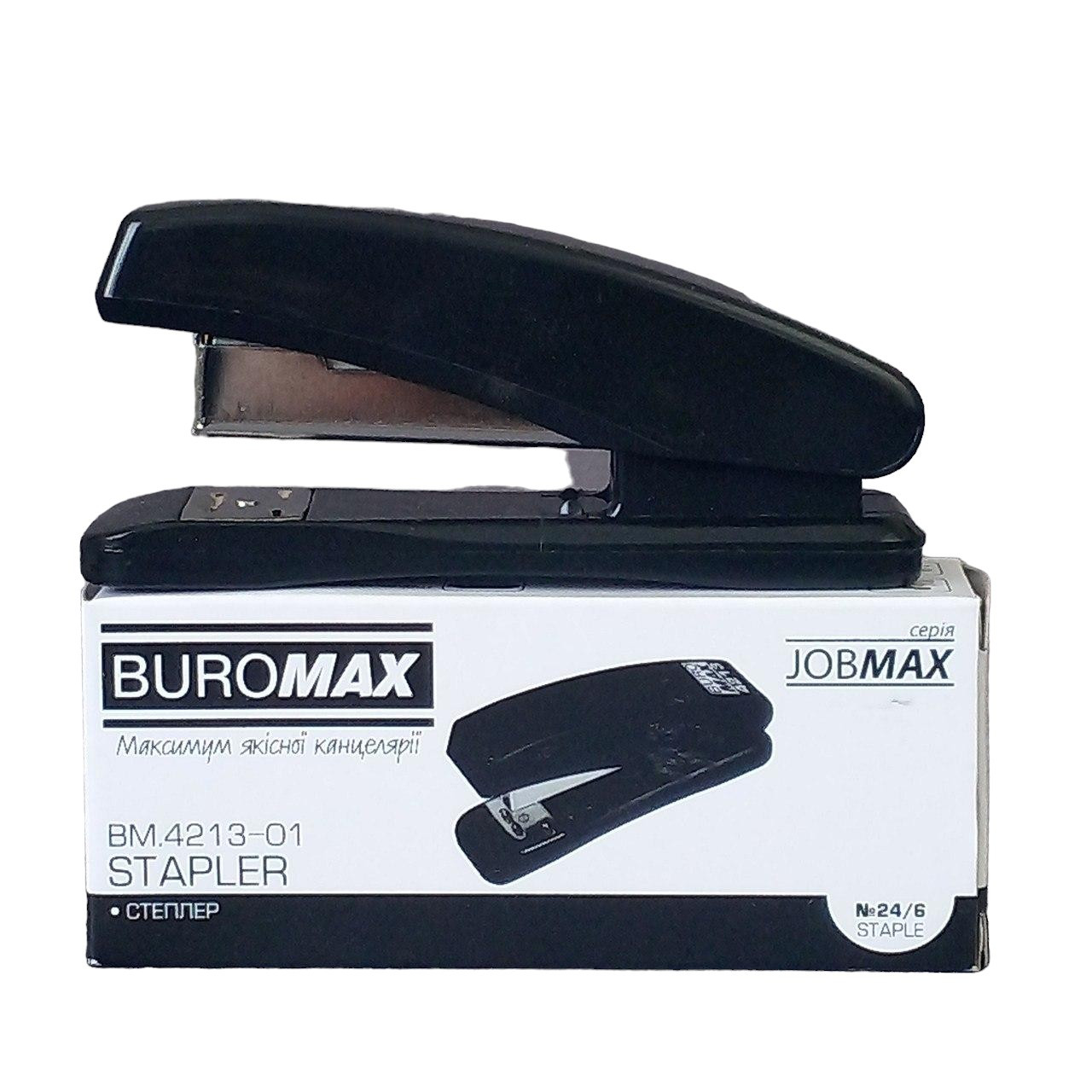 Степлер офісний BuroMax No 24