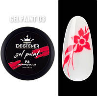 Гель краска для росписи ногтей Designer professional gel paint объем 5 мл цвет коралловый