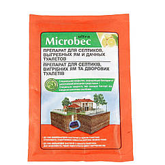Біопрепарат Microbec Ultra 25 г для септиків, вигрібних ям та дачних туалетів 3 м³