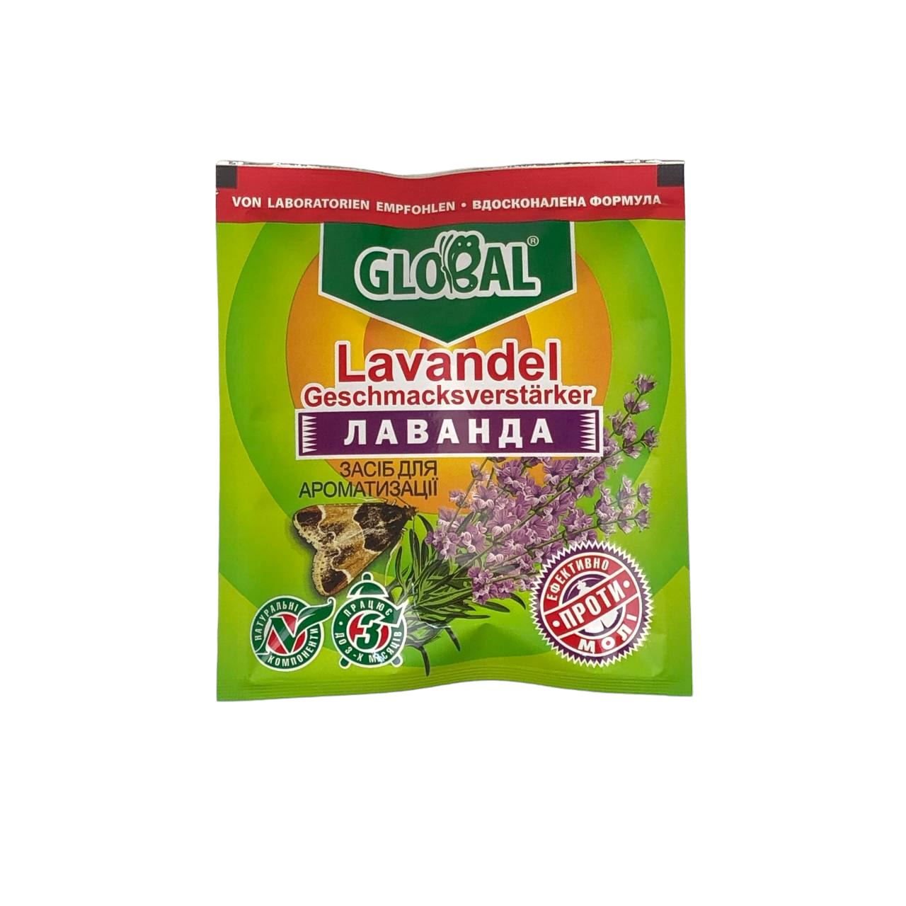 Засіб від молі Global Лаванда 12 шт, фото 1