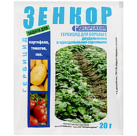 Гербицид Зенкор 20 г (картофель томаты соя люцерна)